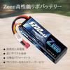 Zeee 80C 5200mAh 3S Lipo большой емкости и для RC RC 11.1V 1/8 1/10 автомобилей, продуктов, дронов и т.д.. (В комплект входит Т-образная заглушка)
