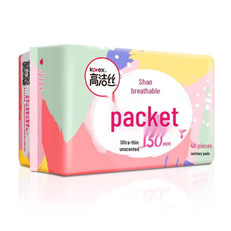 Kotex Small Q-Pack Panty Liners