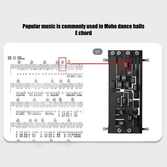 Guitar Aid Chords Trainer Guitar Assisted Tool Система обучения для начинающих взрослых и