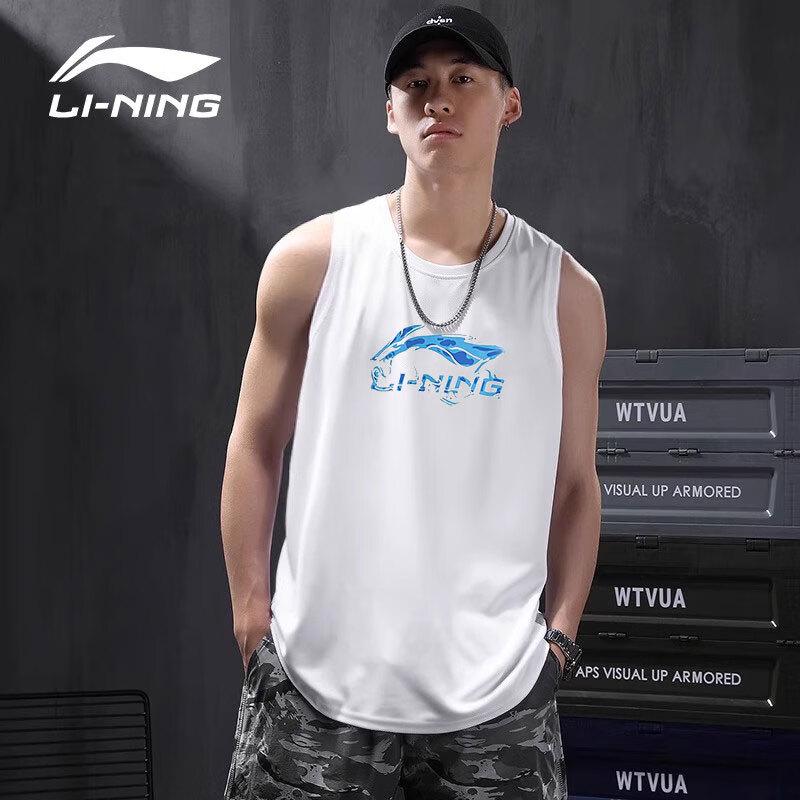 Li-Ning Мужской хлопковый спортивный жилет