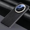 Подходит для чехла для мобильного телефона Huawei Mate70pro Магнитное притяжение Полная упаковка для объектива Huawei Защита от падений M70 Гальваническое покрытие Бизнес Кожаный чехол