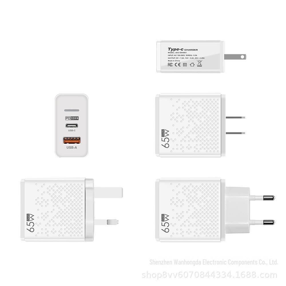 Зарядное устройство GaN LED мощностью 65 Вт для мобильных телефонов и ноутбуков — быстрая зарядка PD+USB, стандарт ЕС/Великобритании