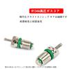 TOAURDA Air Conditioner Valve Core R134A Car Air Conditioner Set