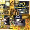 CD ROCKERS HI-FI - Rockers To Rockers PHCR1792PROMO FOURTH & BROADW Япония ОбиРегги, Ска и Даб Б/у