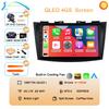 Android 14 Car Radio Stereo For Suzuki Swift 4 2011 2012 2013 2014 -2016 Multimedia Video Player 2 Din Auto Audio G Stereo Audio