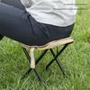 HJS097 Outdoor Portable Folding Stool