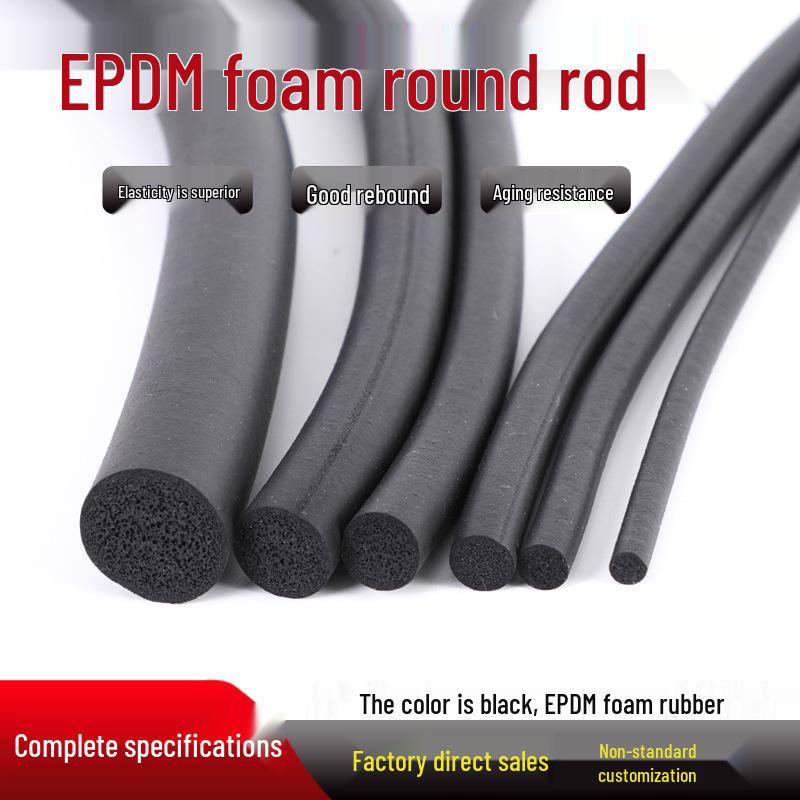 Круглая пористая резиновая уплотнительная лента EPDM: 2-10mm