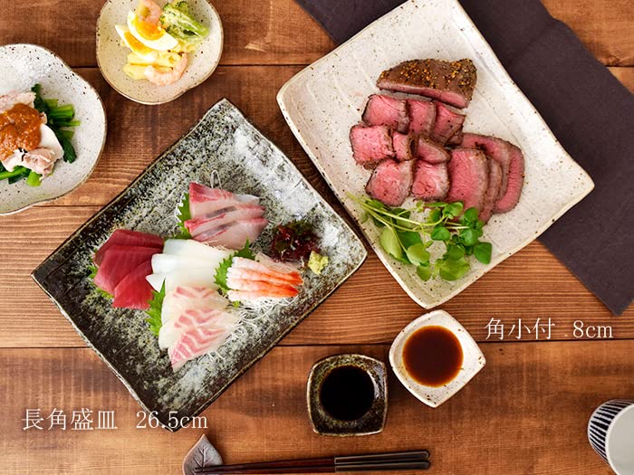 Tableware East Square Small Japanese Black Oil Plate, 8cm, Tableware, Drops, Kg-007-02