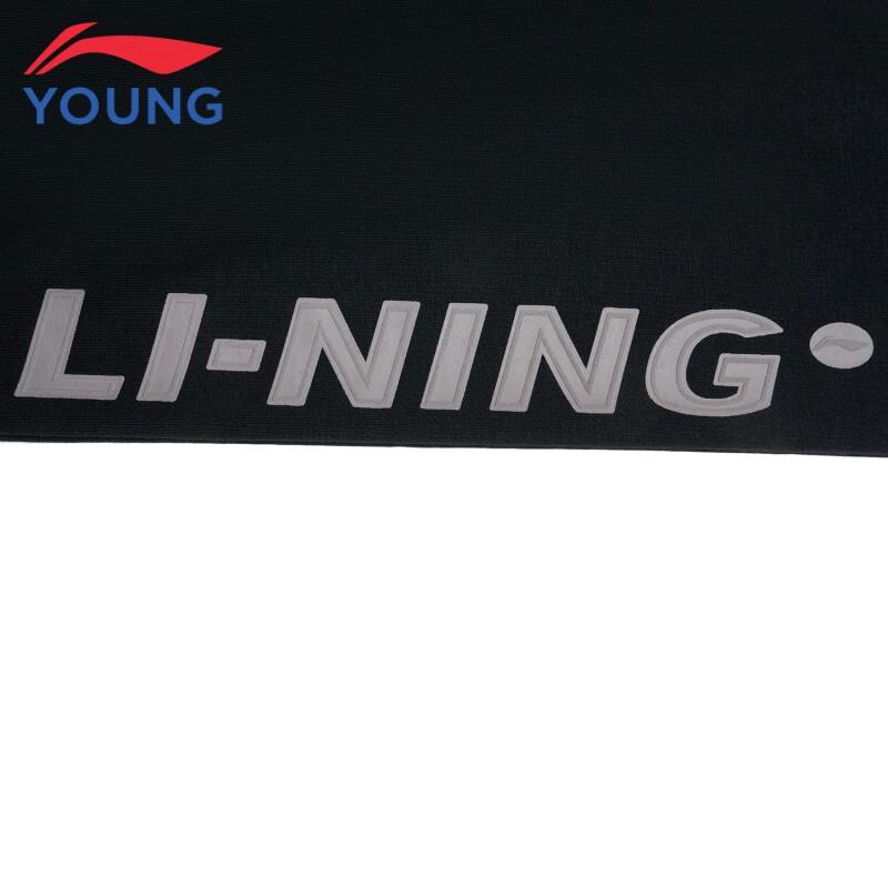 Li-Ning Детские теплые спортивные брюки зауженного кроя на флисовой подкладке