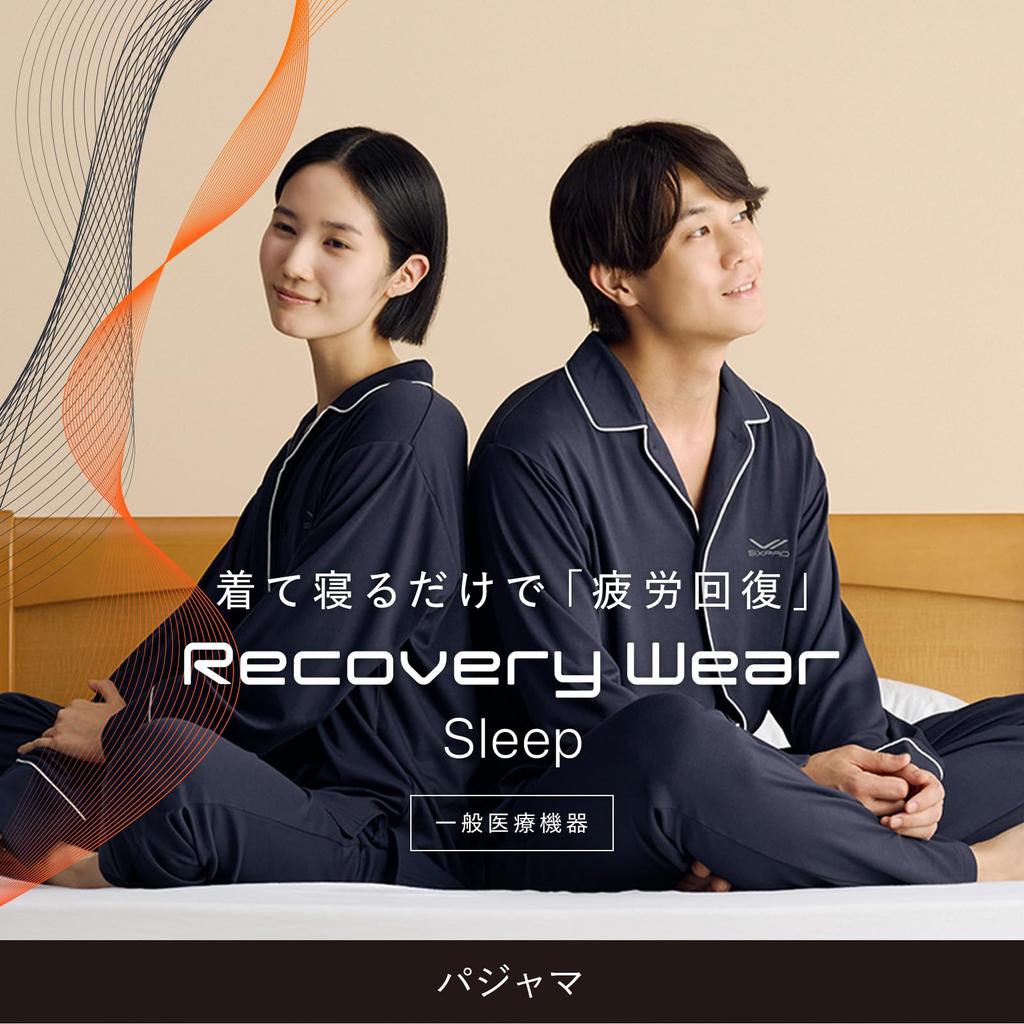 Эксклюзивный магазин Sixpad Recovery Wear Sleep Long [SIXPAD] (Штаны (пижама), JP, Алфавит, L, (бежевый))