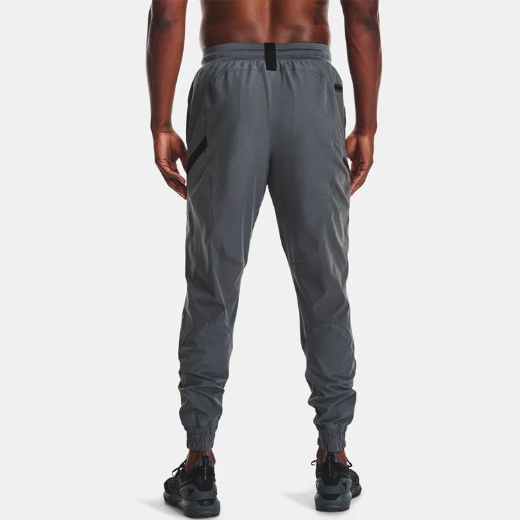 Under Armour Project Rock Неудержимые тканые брюки мужские Серые 1357202-012