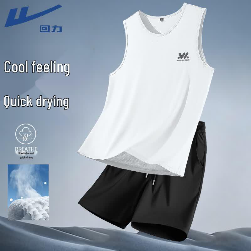 Warrior Men's Ice Silk Cooling Sportswear Set