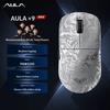 Aula X9 Max Ultra Игровая мышь Беспроводная Трехрежимная Двойная 8 кГц 500 мАч PAW3950 Легкая Эргономичная Киберспортивная мышь Игровые аксессуары