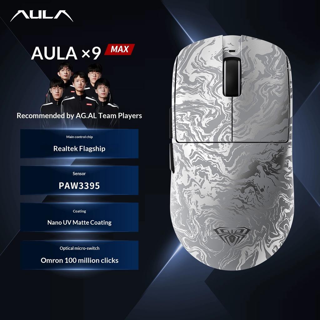 Aula X9 Max Ultra Игровая мышь Беспроводная Трехрежимная Двойная 8 кГц 500 мАч PAW3950 Легкая Эргономичная Киберспортивная мышь Игровые аксессуары