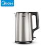 Midea Электрический чайник с двойными стенками, защитой от ожогов, 1,7 л, штепсель CN (адаптер в комплекте)