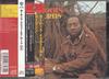 CD CURTIS MAYFIELD - Roots +1  VICP60378 Curtom 1998 Japan ObiSoul/Funk Used