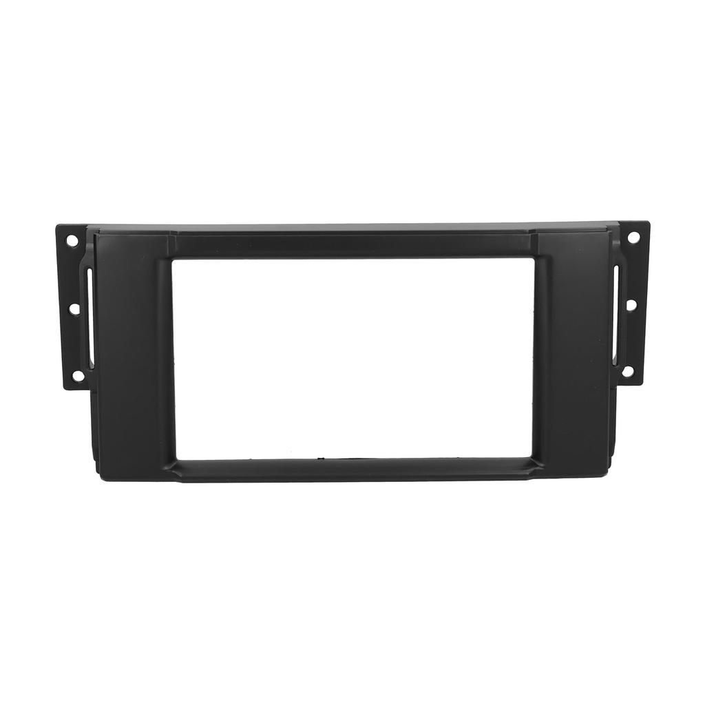 2Din стерео радио DVD аудио навигационная панель рамка для Land Rover Range Rover 2005 2010