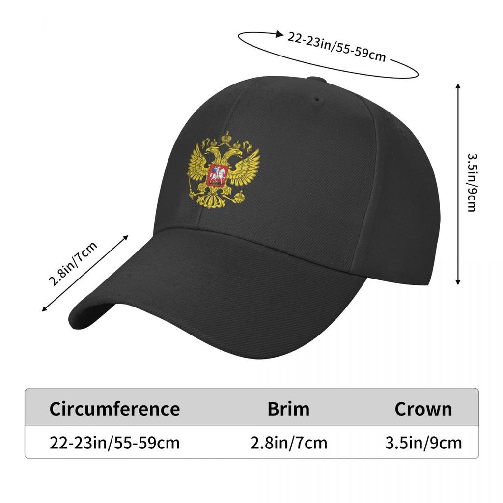 Coat Of Arms Of Russia Baseball Cap Women Unisex Breathable Russian Empire Dad Hat Performance Snapback Caps