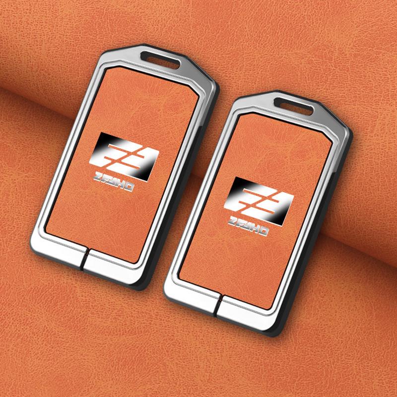 Крышка ключа NFC для мотоцикла ZEEHO AE8 - Металлическая оболочка с застежкой