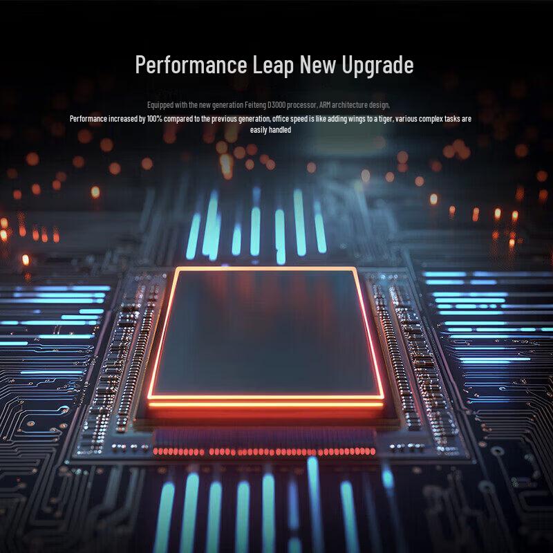 Lenovo KaiTian E50F G1t Trustworthy Desktop PC (CN version)