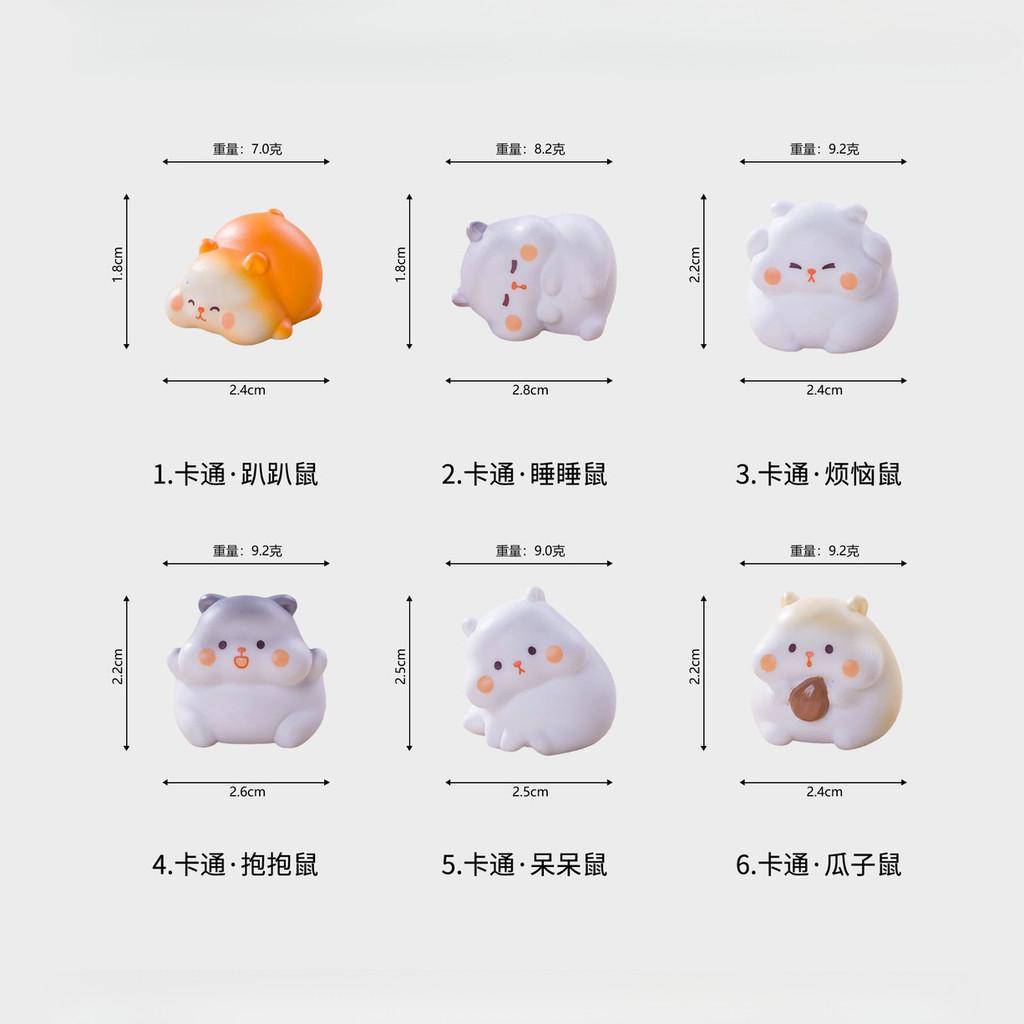6Pcs/set Cartoon Hamster Animal Miniatures Resin Ornaments Fairy Garden Decoration Micro Landscape