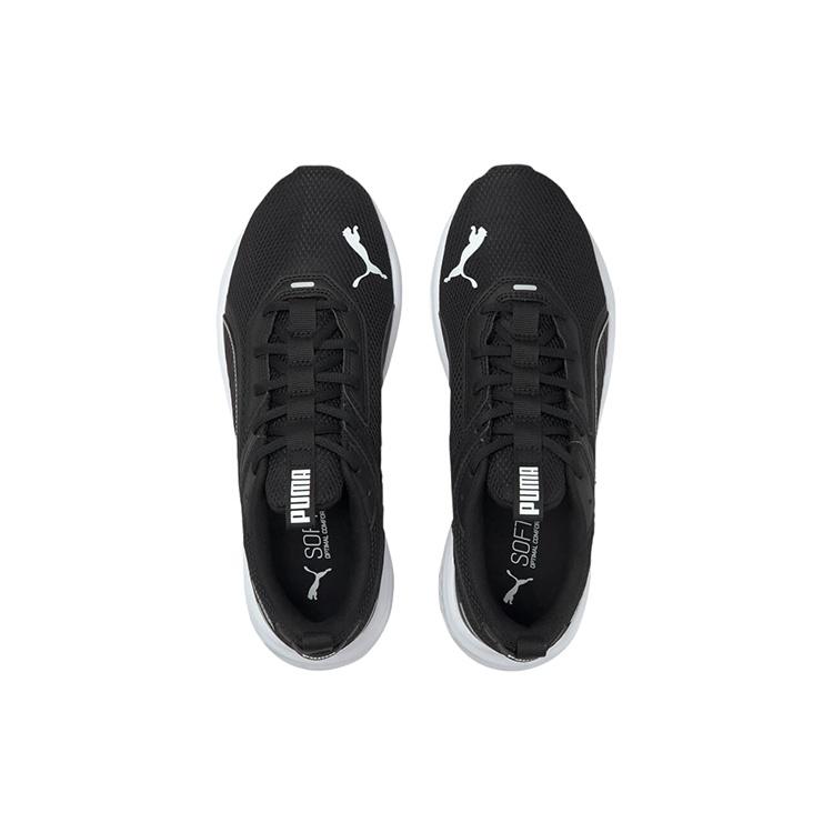 Puma Кроссовки Scorch Runner 'Черно-белые' Мужские 194459-01