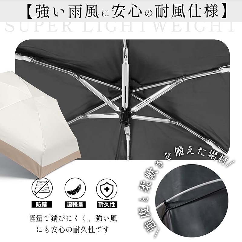 Складной зонт компактный зонт [легкий затеняющий теплозащитный экран] складной зонт с защитой от УФ-излучения Ветроустойчивый и водоотталкивающий Для дождя и
