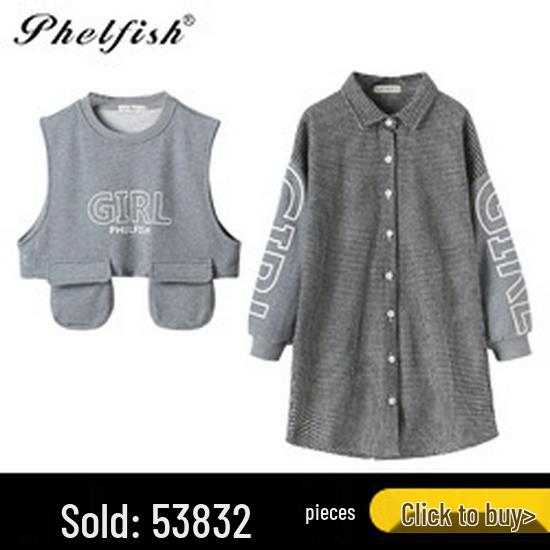 Комплект клетчатой плиссированной юбки для девочек Осень 2025 - Форма JK в академическом стиле для детей