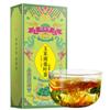 Л оздоровительного чая Gubentang chrysanthemum Herba Tea