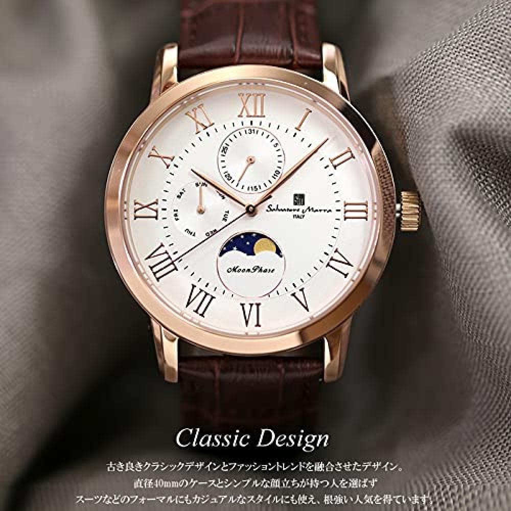 [Salvatore Mara] Watch Moon Phase Multi Calendar 5 ATM Water Resistant Business Formal Men's Leather Belt Limited Model Silver Blue SM21106-SSBL