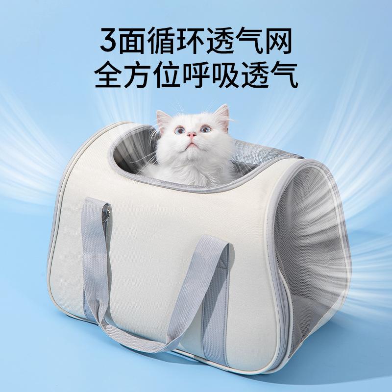 Переносная сумка для питомца складная дышащая сумка для кошки большая вместимость две маленькие кошки автомобиль