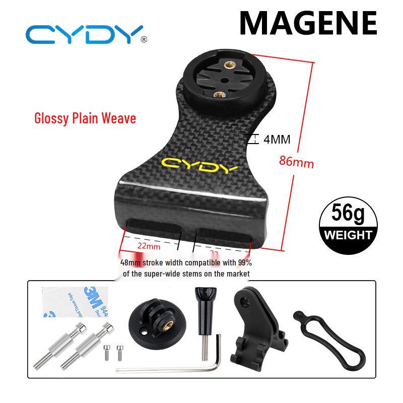 CYDY Карбоновое крепление для велокомпьютера для Garmin, Bryton, XOSS, Wahoo - Велосипедное удлиненное крепление