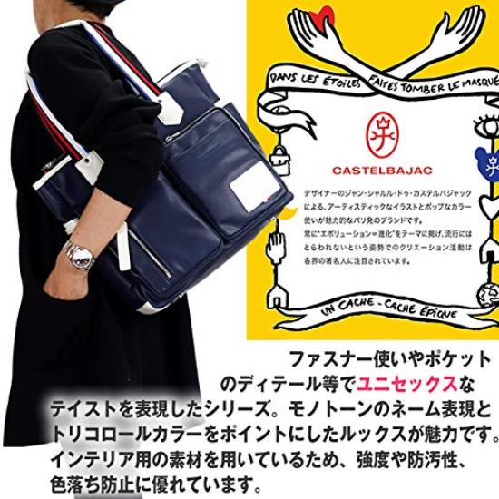 CASTELBAJAC Сумка-тоут Lauren, мужская и женская, 37701 (военно-морской флот)