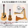 Foldable Wooden Guitar Stand with Soft EVA Fits Acoustic Electric Electric and Ukuleles Edge, Full-Size Guitars, Guitars, Basses, Violins, (AM220913)