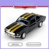 Childrens Alloy Vintage Classic Car Model With Retractable Function For Playroom Decor