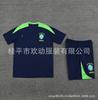 French football training jersey short-sleeved adult suit Portugal German football jersey England jersey factory direct sales