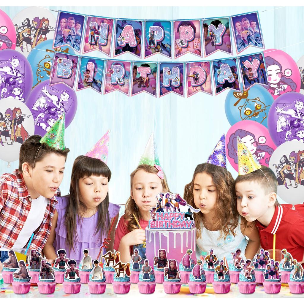 Тематическая вечеринка, украшение на детский день рождения, набор украшений