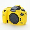 7D Silicone Armor Skin Case Body Cover Protector DSLR Camera Bag For Canon EOS 7D Mark II 2 7D2 7DII