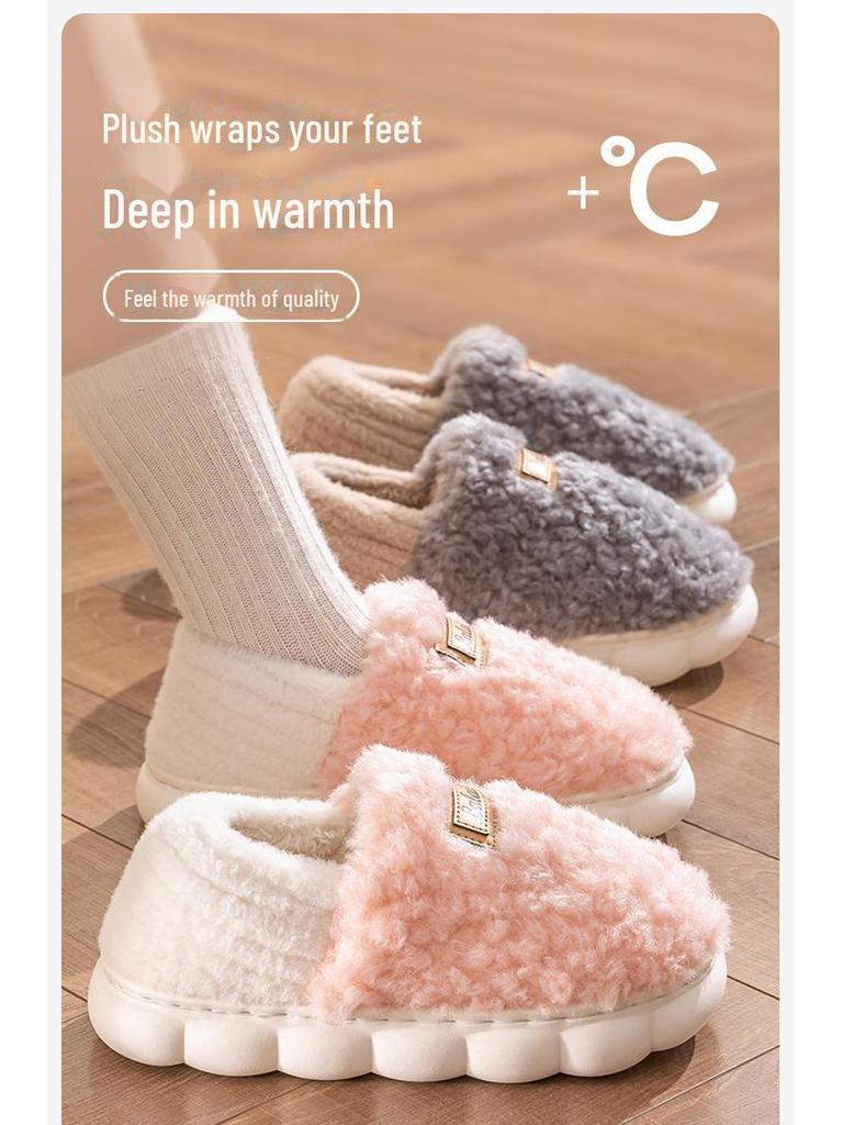 Зима 2024 г. Женские и мужские нескользящие домашние тапочки из плюша и хлопка