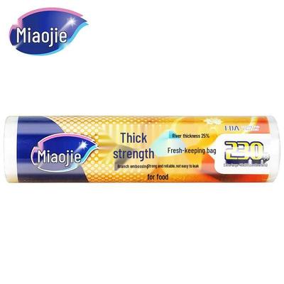Плотные и прочные перфорированные пакеты для хранения продуктов Miaojie