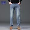 Мужские джинсы Lomon Business Casual прямого кроя с эластаном
