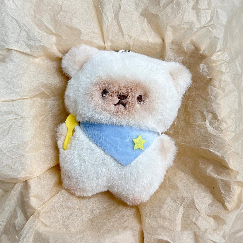 Cartoon Plush Kitten Squeaking Plush Pendant Doll Toy Keychain Cute Bag Pendant Car Keyring Accessories For Women Kawaii Gift