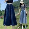 2025 Retro Elastic Waist A-line Denim Skirt - Slimming Mid-Length Design