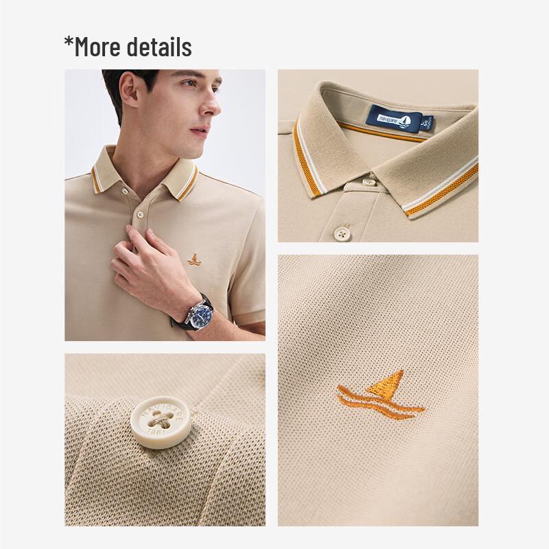 Navigare Men's Cool Touch Short Sleeve Polo Shirt