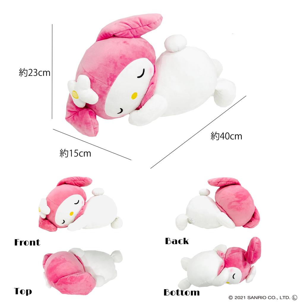 MORIPiLO Sanrio My Melody Hugging Pillow Marshmallow Plush Toy Hugging Large Large Size Sleepy Cuddle 45cm Melody White [Smooth Material, Texture]