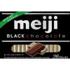 MEIJI Черная шоколадная коробка 120 г шоколада