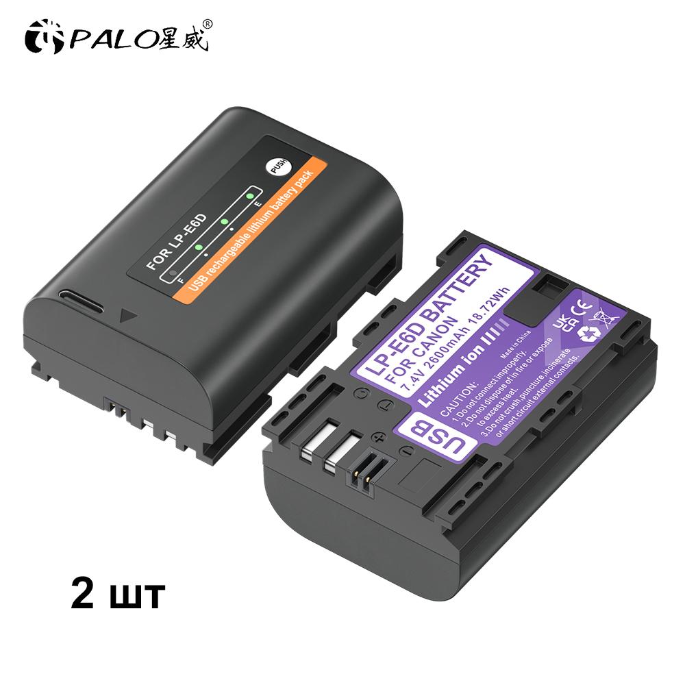 PALO LP-E6D LP E6 LPE6 LP E6N аккумулятор типа C для зарядки камер Canon 5D Mark II III 7D 60D EOS 6D 70D 80D EOS 5DS R