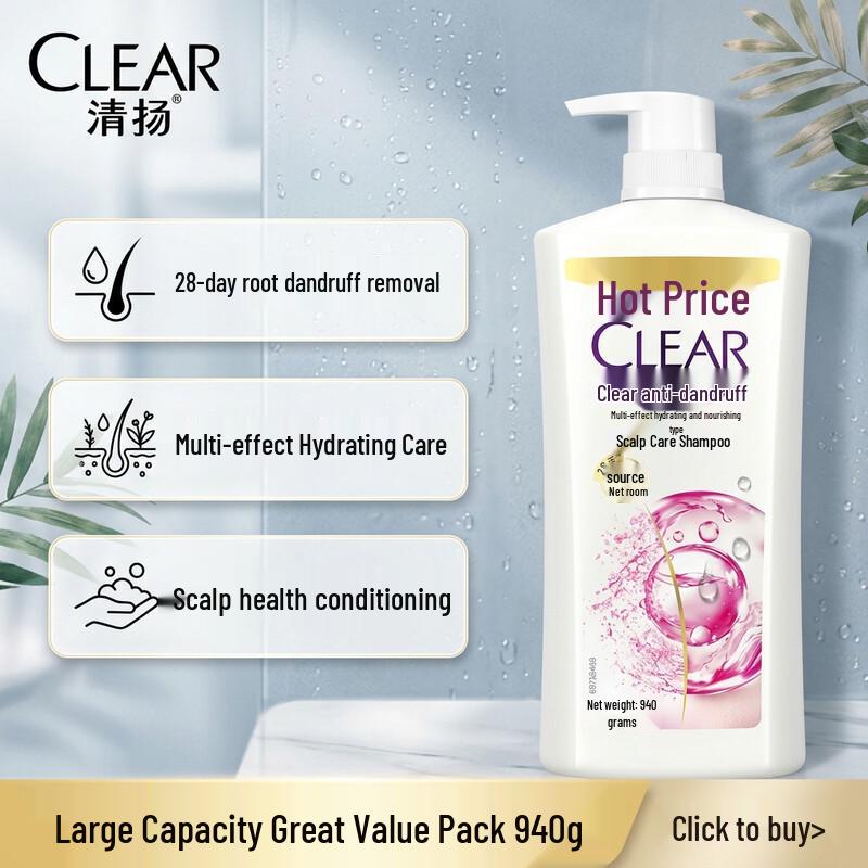 Clear Anti-Dandruff Multi-Action Hydrating Shampoo