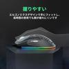 CYD C306 PRO Ultra-Lightweight Honeycomb Gaming Mouse, 70g, Wired, 12800 DPI, Ergonomic USB Gaming Mouse, 7 Programmable Buttons, LED Breathing