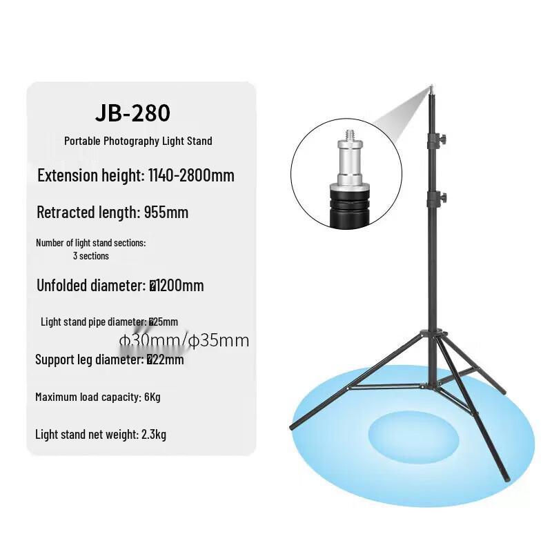 JINBEI JB-280 Photography Light Stand Kit